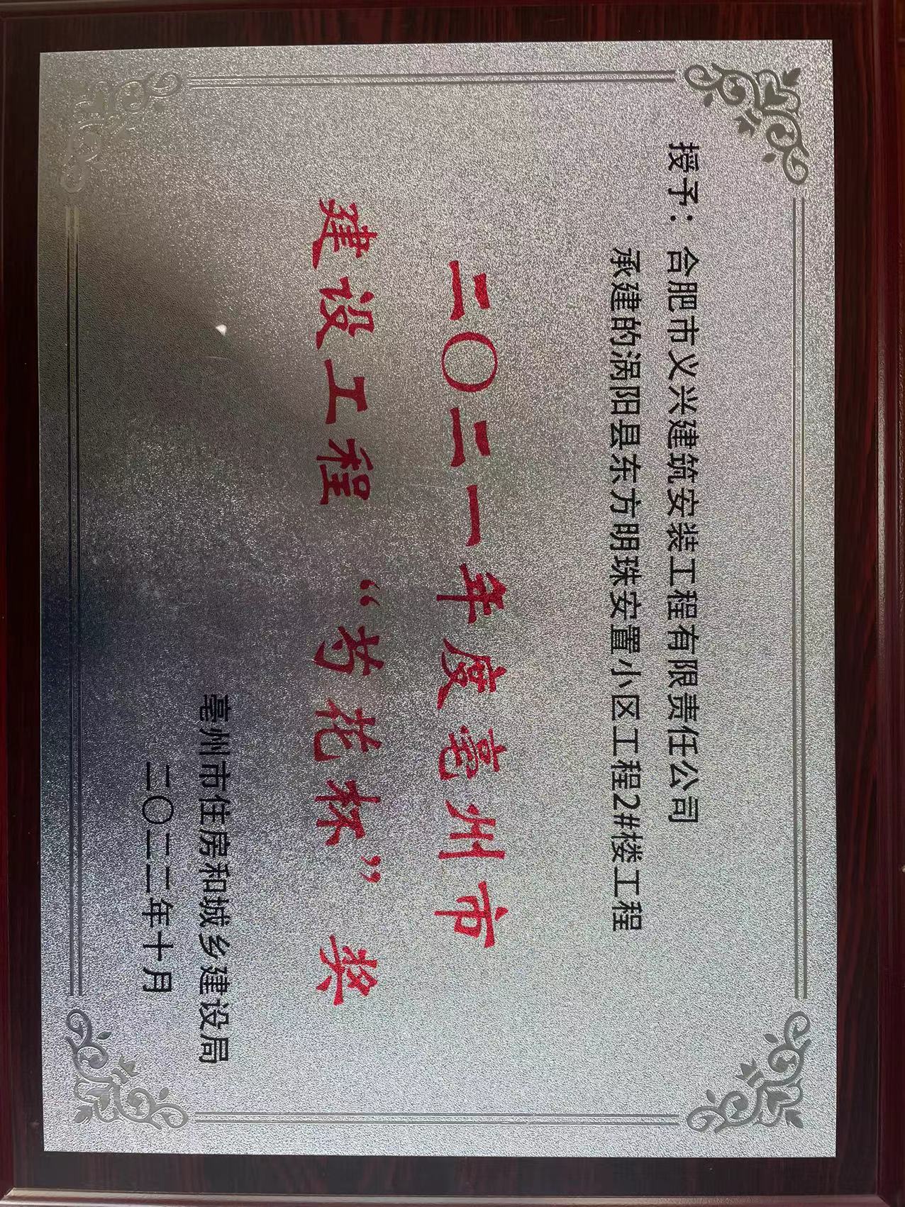 419c38978a15aa82a4be400f1706dab.jpg 419c38978a15aa82a4be400f1706dab.jpg